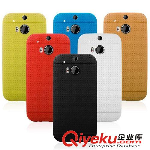 蜂窩TPU型號 現(xiàn)貨  htc one 2 m8 手機殼 蜂窩TPU保護套