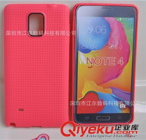 蜂窩TPU型號(hào) 現(xiàn)貨 galaxy note4手機(jī)殼 蜂窩TPU保護(hù)套