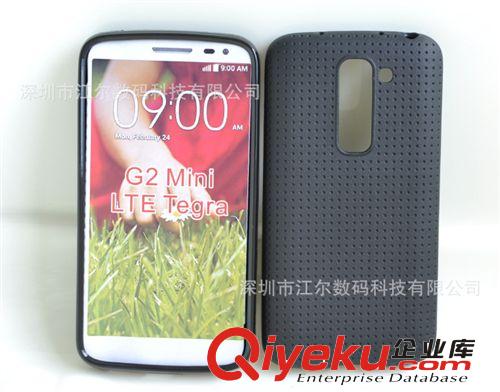 蜂窩TPU型號(hào) 廠家現(xiàn)貨 LG G2mini tpu手機(jī)保護(hù)套 官方蜂窩手機(jī)殼