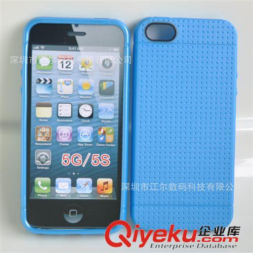 蜂窩TPU型號 我廠現(xiàn)貨 4s手機(jī)殼 蘋果 官方 iphone4s蜂窩TPU手機(jī)套