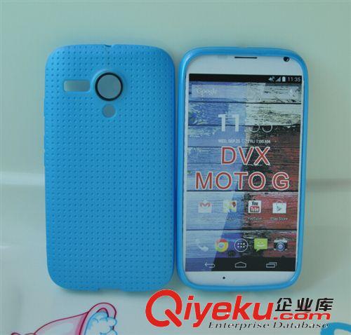 蜂窩TPU型號 廠家新款 moto-G2手機(jī)殼 2014款 蜂窩TPU軟膠殼 網(wǎng)點(diǎn)保護(hù)套