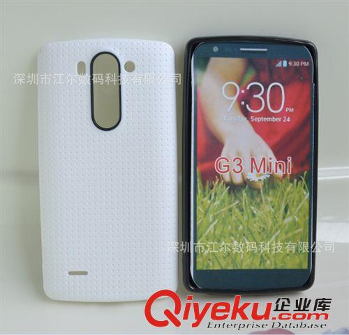 蜂窩TPU型號 現(xiàn)貨 gd款 LG G3mini手機殼 D620/D410網(wǎng)格紋TPU保護殼