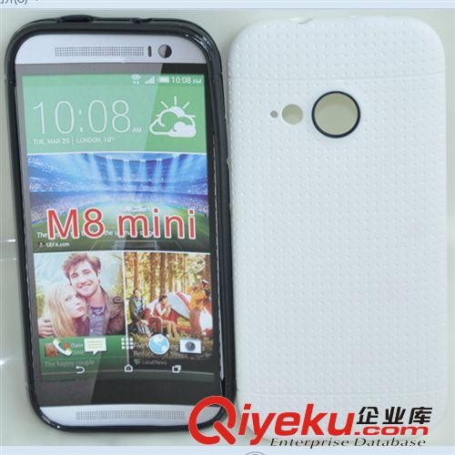 蜂窩TPU型號 廠家新款 htc one2 mini m8 mini 手機(jī)套 官方格紋蜂窩保護(hù)殼