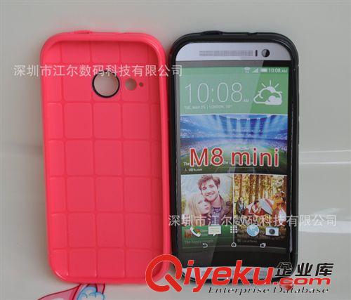 蜂窩TPU型號 廠家新款 htc one2 mini m8 mini 手機(jī)套 官方格紋蜂窩保護(hù)殼