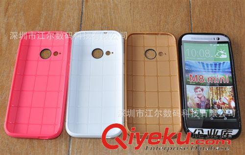 蜂窩TPU型號 廠家新款 htc one2 mini m8 mini 手機(jī)套 官方格紋蜂窩保護(hù)殼