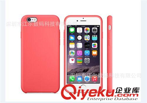 火爆新款 新款 蘋果iphone6Plus 官方仿原保護套5.5 皮革表面 超薄好手感