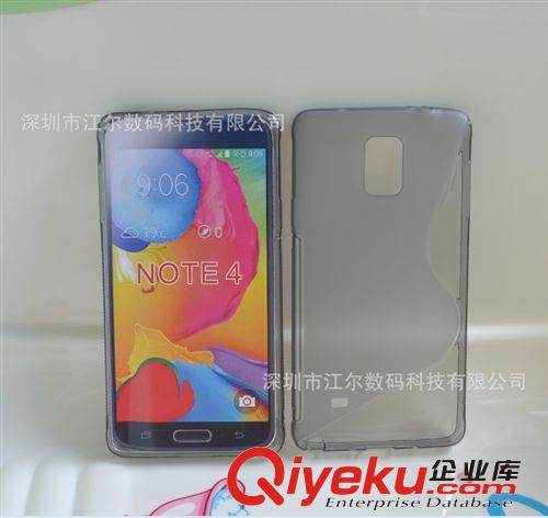 火爆新款 工廠現(xiàn)貨 三星note4手機(jī)保護(hù)殼 S型TPU清水套