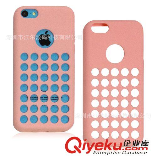 蘋果專區(qū) 廠家 5C 官方 手機(jī)套 iphone5c保護(hù)套 官方款 鏤空 磨砂TPU