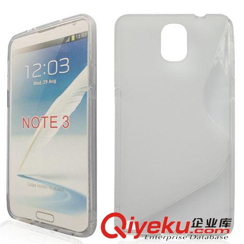 三星專區(qū) 現(xiàn)貨 三星note3手機保護套 防滑清水套 S型 TPU保護殼軟膠