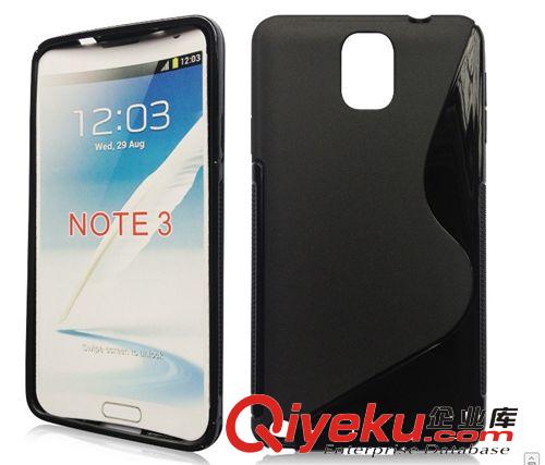 三星專區(qū) 現(xiàn)貨 三星note3手機保護套 防滑清水套 S型 TPU保護殼軟膠