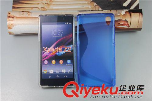 索尼/華為系列 廠家現(xiàn)貨 索尼Xperia Z2手機殼 TPU軟膠手機保護套