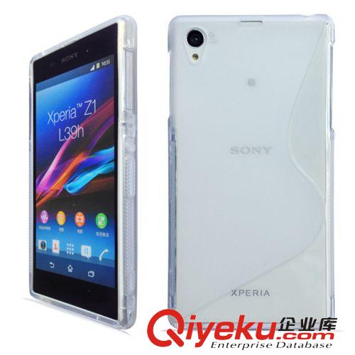 索尼/華為系列 廠家供應(yīng) 索尼L39h手機(jī)套 Xperia Z1手機(jī)殼 S型TPU保護(hù)套