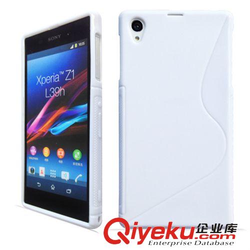 索尼/華為系列 廠家供應(yīng) 索尼L39h手機(jī)套 Xperia Z1手機(jī)殼 S型TPU保護(hù)套