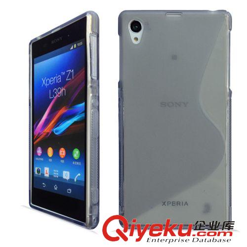 索尼/華為系列 廠家供應(yīng) 索尼L39h手機(jī)套 Xperia Z1手機(jī)殼 S型TPU保護(hù)套