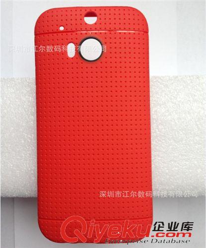 HTC/諾基亞系列 新款 廠家現(xiàn)貨 htc one 2 m8 手機套 官方格紋清水套