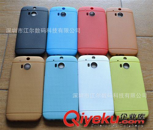 HTC/諾基亞系列 現(xiàn)貨 htc m8 手機(jī)殼 one2 m8 TPU 保護(hù)套 高檔款原始圖片3