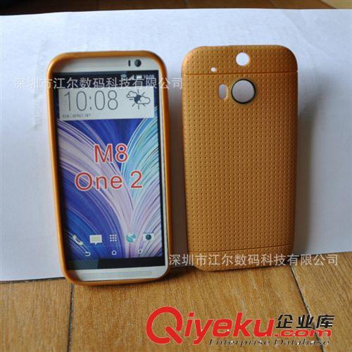 HTC/諾基亞系列 現(xiàn)貨 HTC M8手機殼   ONE2殼 M8保護(hù)套