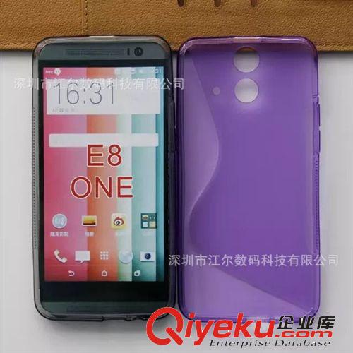 HTC/諾基亞系列 廠家做貨 htc e8手機(jī)套 E8時(shí)尚版 S型PU清水套保護(hù)殼原始圖片3