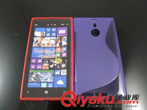 HTC/諾基亞系列 廠家做貨 諾基亞1520手機(jī)套 lumia1520bendit保護(hù)套 TPU手機(jī)殼