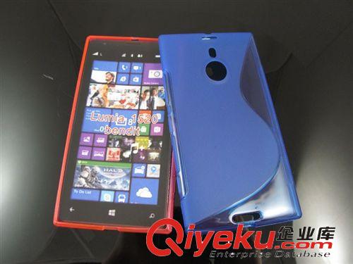 HTC/諾基亞系列 廠家做貨 諾基亞1520手機(jī)套 lumia1520bendit保護(hù)套 TPU手機(jī)殼