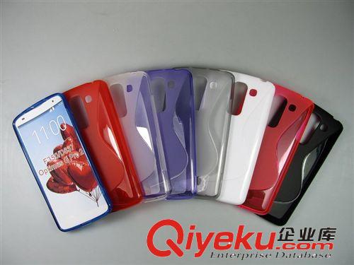 LG 谷歌系列 現(xiàn)貨 f350手機(jī)套  LG Optimus G Pro 2 保護(hù)套原始圖片3