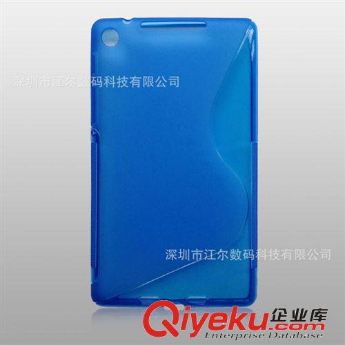 LG 谷歌系列 現(xiàn)貨 谷歌7二代 套 Nexus7 二代保護(hù)套 TPU硅膠套 S型原始圖片2