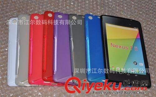 LG 谷歌系列 現(xiàn)貨 谷歌7二代 套 Nexus7 二代保護(hù)套 TPU硅膠套 S型原始圖片3