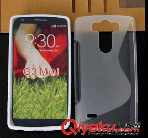 LG 谷歌系列 廠家專利 g2手機殼 lg D802蜂窩TPU格紋網(wǎng)點清水套