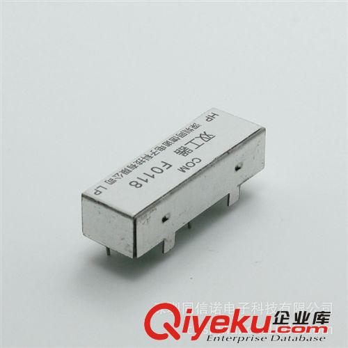 雙向濾波器 供應(yīng)雙工器 電視雙工器 機(jī)頂盒雙工器 混頻器原始圖片3