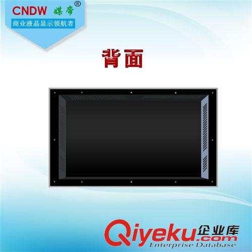 樓宇壁掛廣告機 大為供應(yīng)【70寸網(wǎng)絡(luò)版壁掛LED LCD 安卓一體機廣告機】直角款原始圖片2