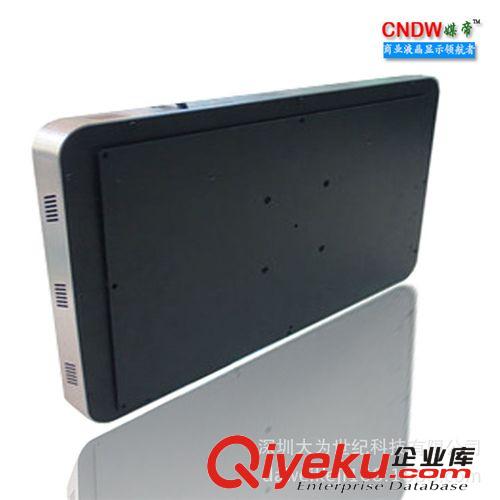 樓宇壁掛廣告機 廠家直銷：CNDW媒帝品牌 55寸3G網絡壁掛廣告機蘋果款分屏廣告機原始圖片3
