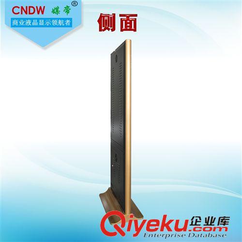 落地式廣告機(jī) 大為長期供應(yīng)【65寸立式網(wǎng)絡(luò) 安卓 3G X86廣告機(jī)】直角款原始圖片3