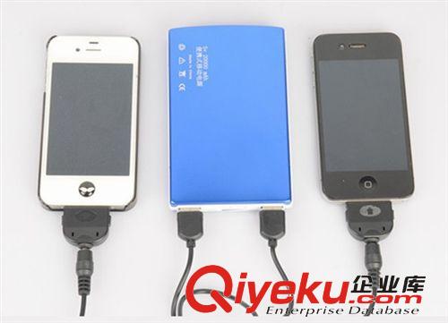 移動電源/充電寶 2013年工廠直銷充電寶  20000毫安 深圳饅頭新款移動電源 大容量