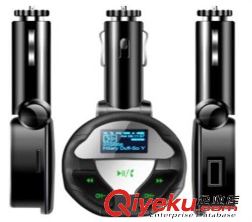 車載MP3 廠家批發車載MP3 三角形車載MP3. 支持TF SD U盤