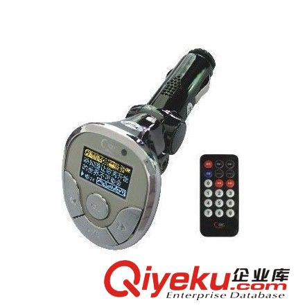 車載MP3 廠家生產(chǎn)禮品 促銷品 贈品車載播放發(fā)射器低價 車MP3播放器