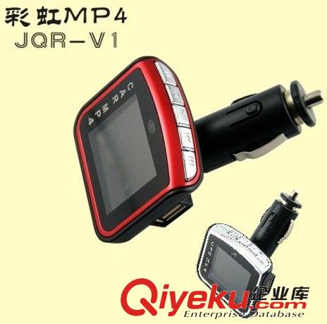 車(chē)載MP3 2013年新款車(chē)載MP3  生產(chǎn)批發(fā)琵琶車(chē)載MP3播放器. 琵琶車(chē)載MP3