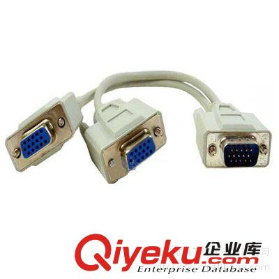 vga线 VGA 一分二 显示器数据线  一公头分二母头