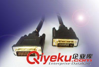 dvi to dvi 线 厂家供应DVI24+1 M/M CABLE 高清连接线