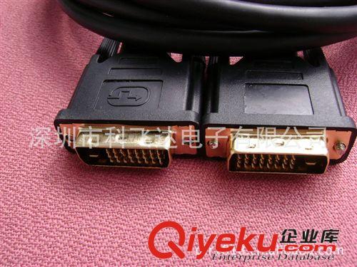 dvi to dvi 线 供应DVI24+1M/M显示器连接线