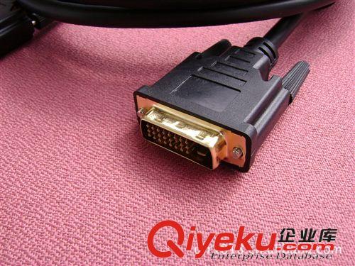 dvi to dvi 线 供应DVI24+1M/M显示器连接线