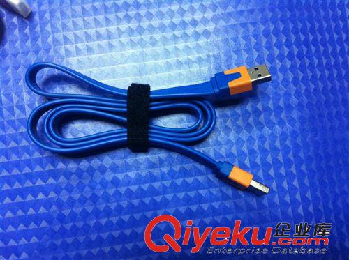 usb2.0  3.0線 USB3.0數(shù)據(jù)線 A/micro  扁線 雙色  1.5m