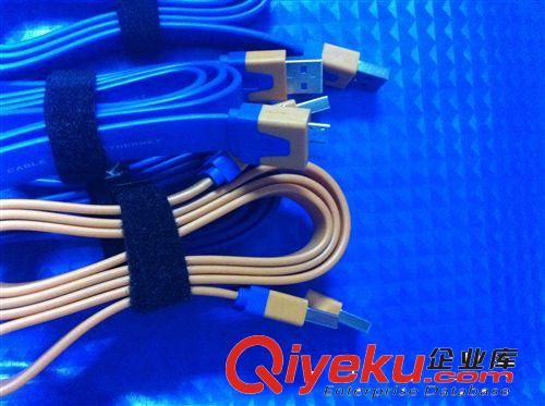 usb2.0  3.0線 USB3.0數(shù)據(jù)線 A/micro  扁線 雙色  1.5m