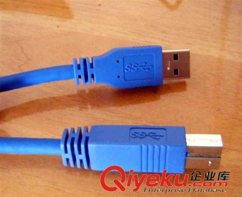 usb2.0  3.0線 USB3.0/打印線 A/B 藍 1.5m