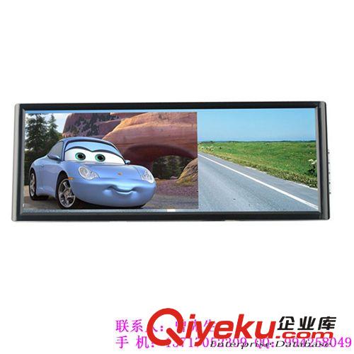 后視鏡顯示器 5寸后視鏡顯示器倒車顯示屏 顯示屏批發(fā)倒車?yán)走_(dá)還是倒車影像