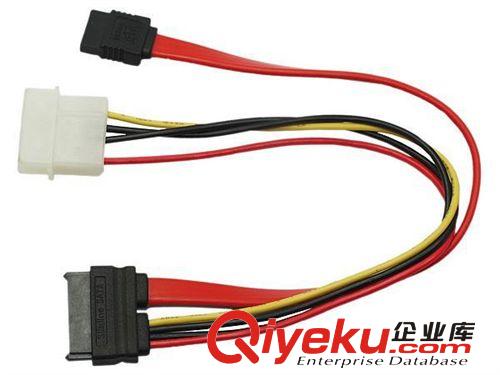 SATA連接線 廠家直銷 SATA連接線, SATA 7P Female to Female