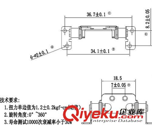 臺燈轉(zhuǎn)軸 小尺寸LED折疊臺燈下轉(zhuǎn)軸|SC-TD-077-6下轉(zhuǎn)軸