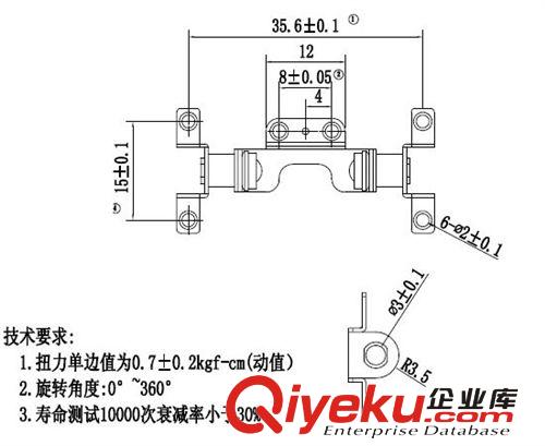 臺燈轉軸 折疊式LED臺燈轉軸|SC-077-6-2原始圖片2
