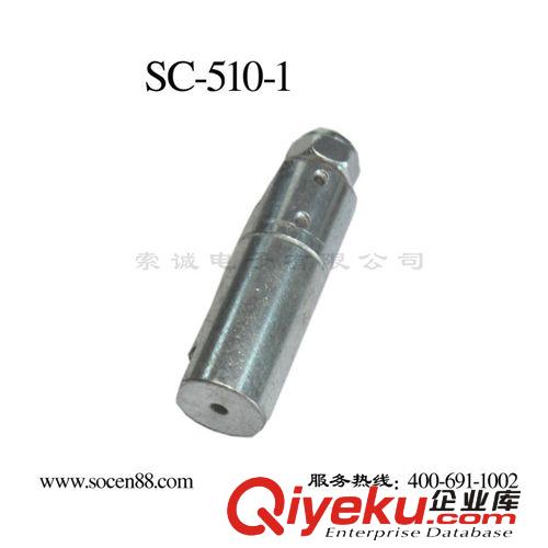 一字轉軸 臺燈轉軸，索誠轉軸SC-TD-290-5下轉軸