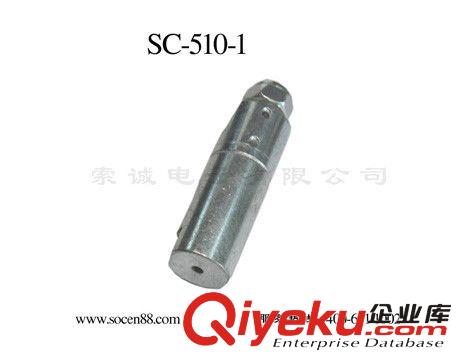 LCD轉軸 專業顯示器底座五金鉸鏈生產廠商 壁掛底座支架鉸鏈 SC-510-1原始圖片3