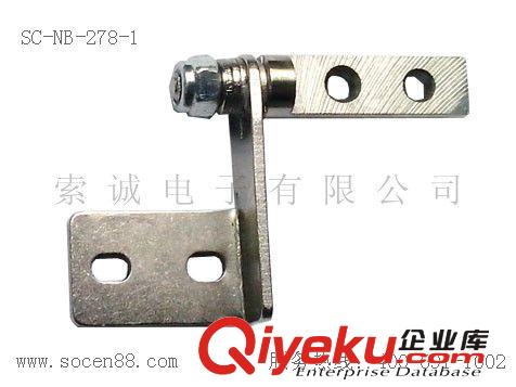 筆記本轉(zhuǎn)軸 SC-PB-262-1平板電腦轉(zhuǎn)軸